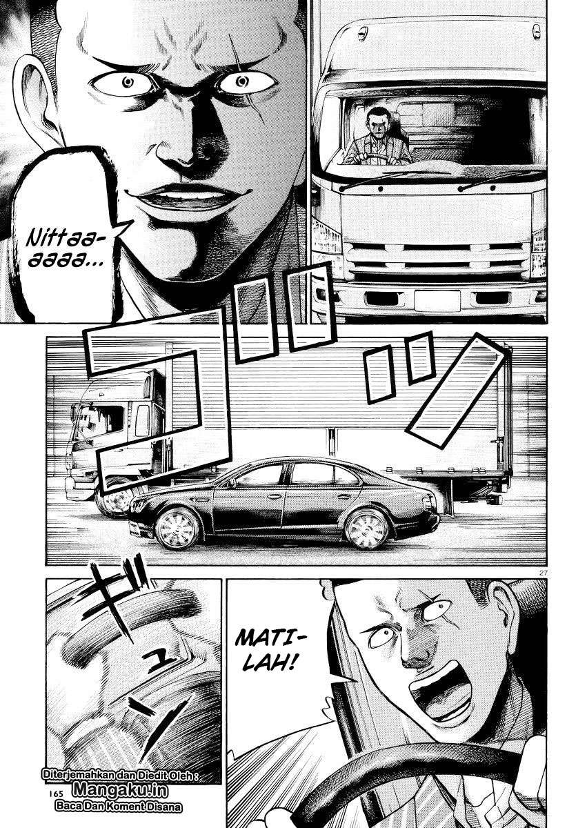 Hinamatsuri chapter 55 halaman 28