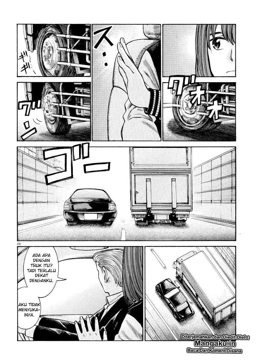 Hinamatsuri chapter 55 halaman 29