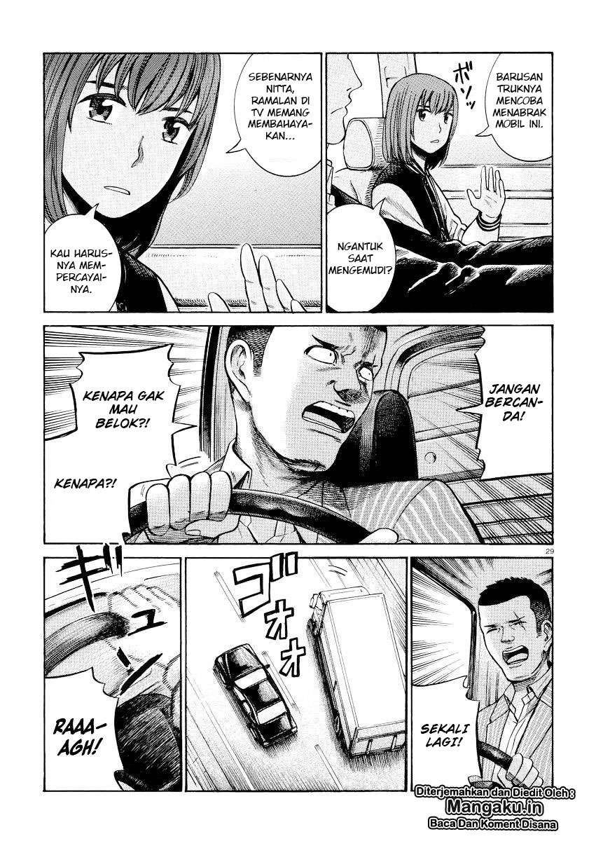 Hinamatsuri chapter 55 halaman 30