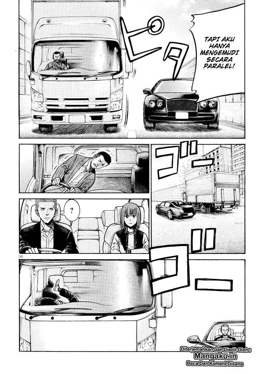 Hinamatsuri chapter 55 halaman 31