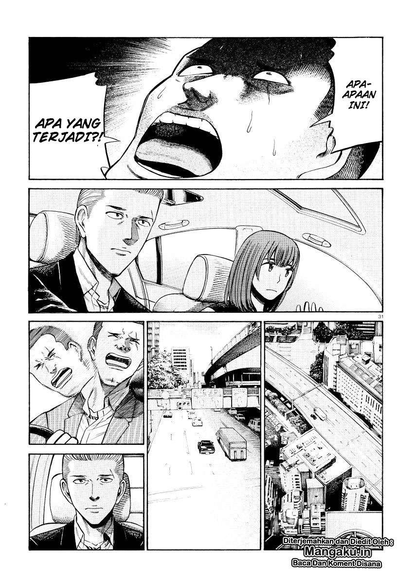 Hinamatsuri chapter 55 halaman 32