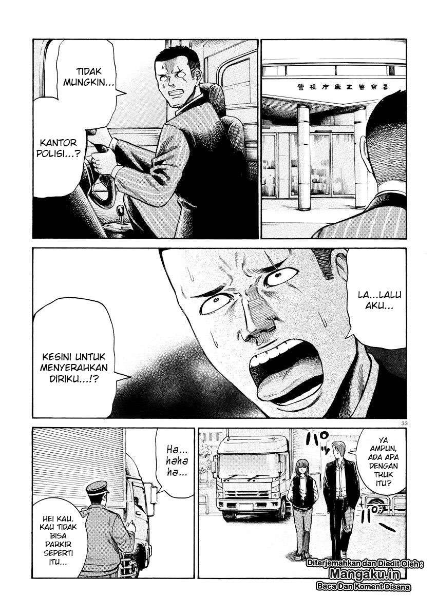 Hinamatsuri chapter 55 halaman 34