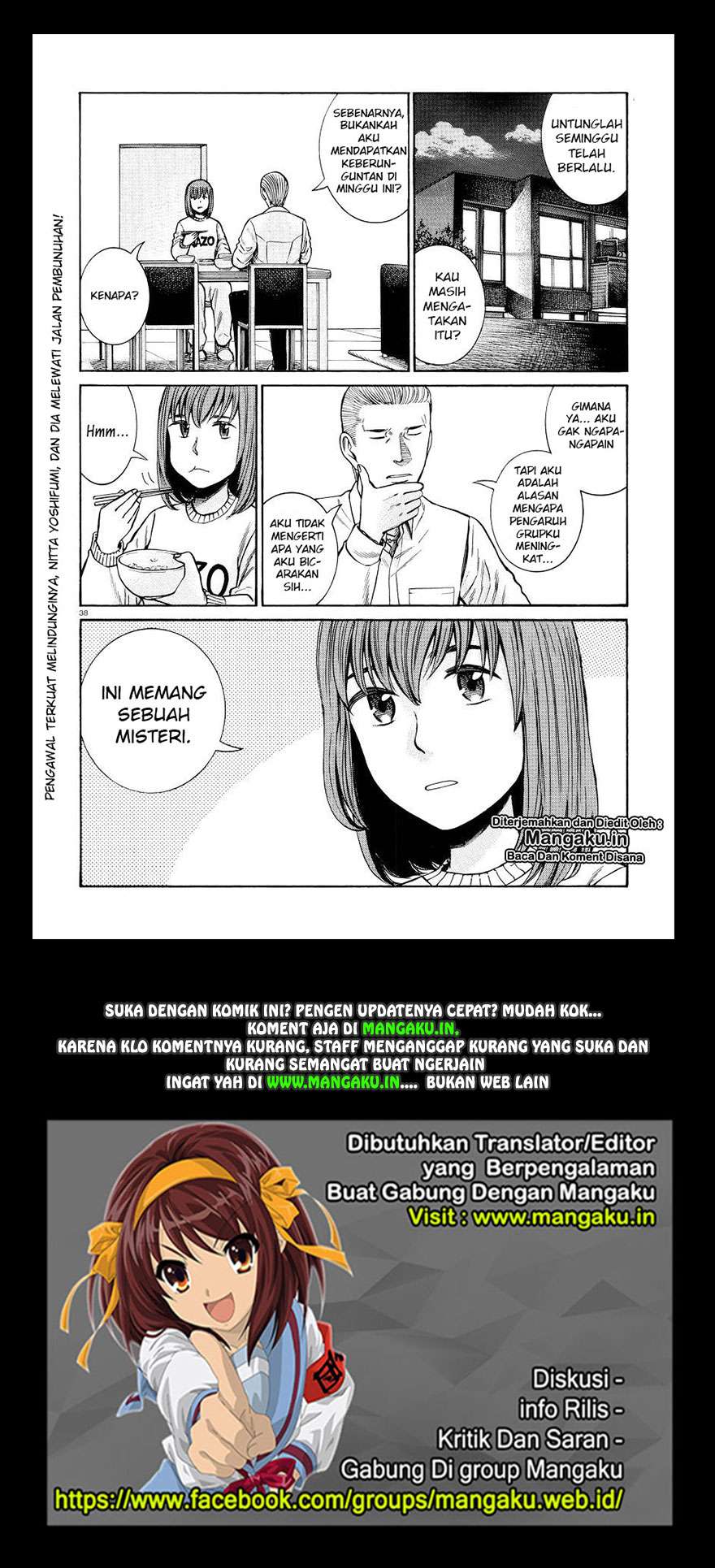 Hinamatsuri chapter 55 halaman 39