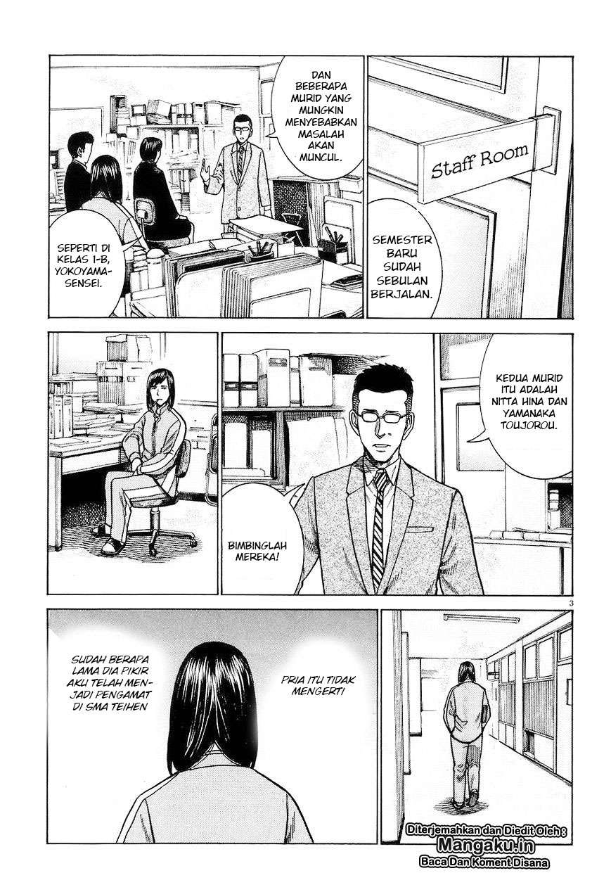 Hinamatsuri Bab 56 halaman 4