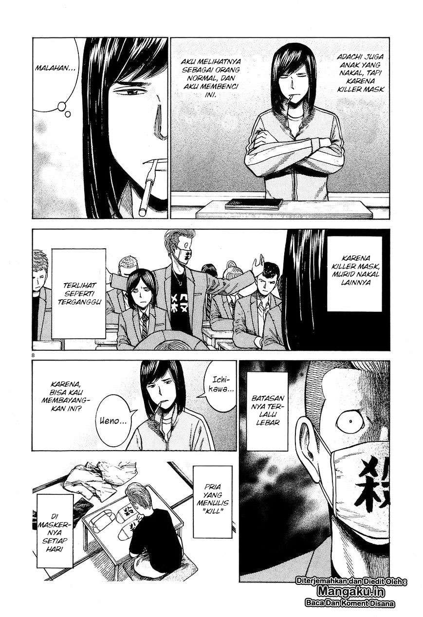 Hinamatsuri Bab 56 halaman 9