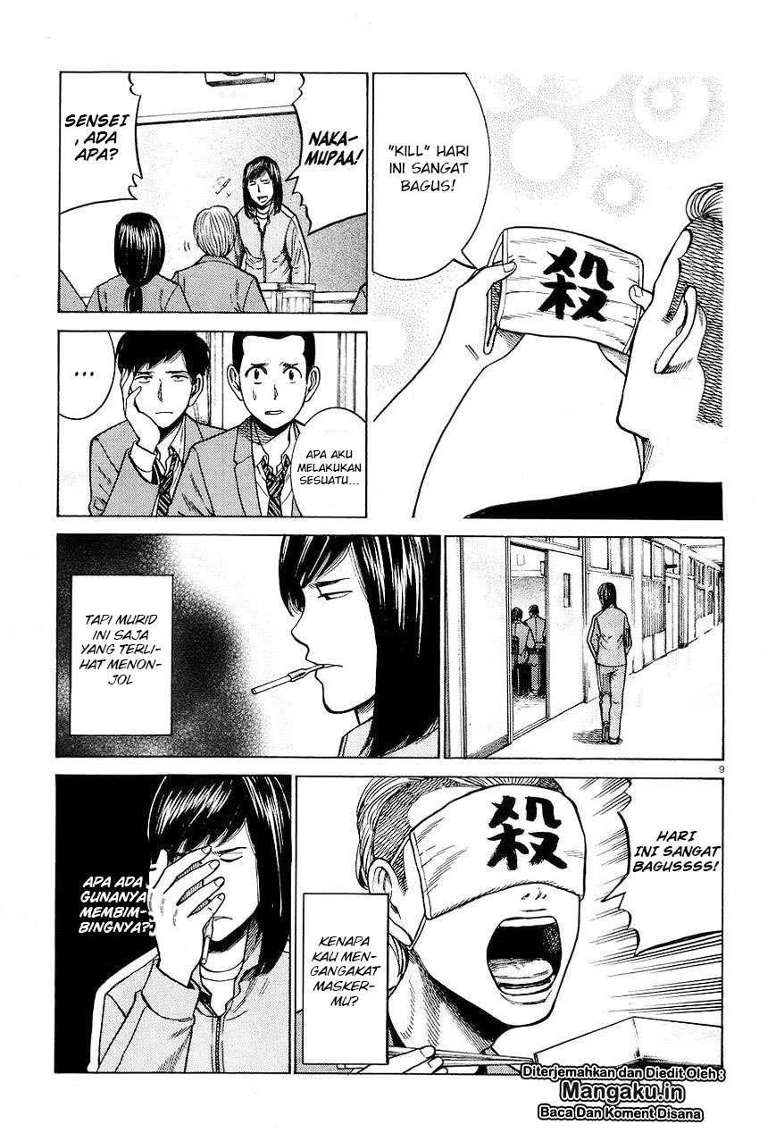 Hinamatsuri Bab 56 halaman 10