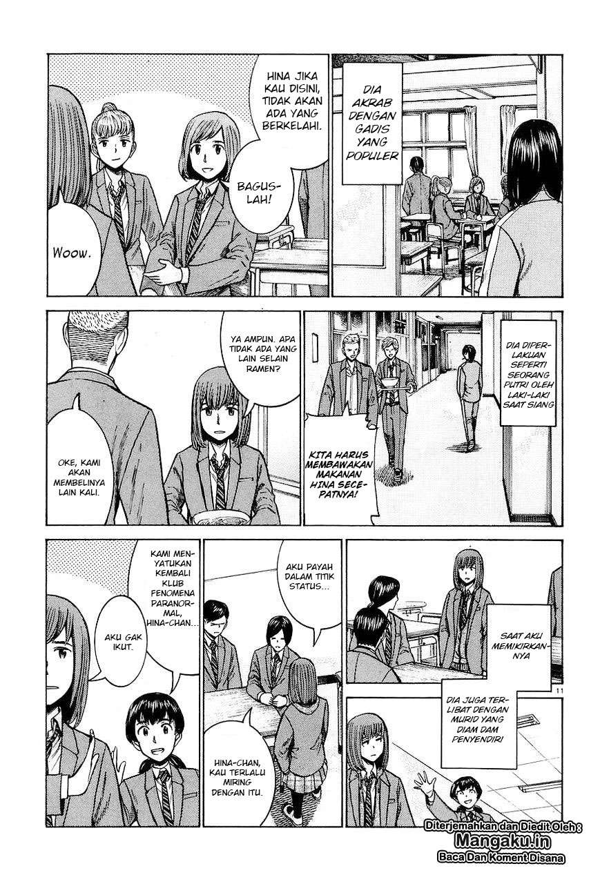 Hinamatsuri Bab 56 halaman 12