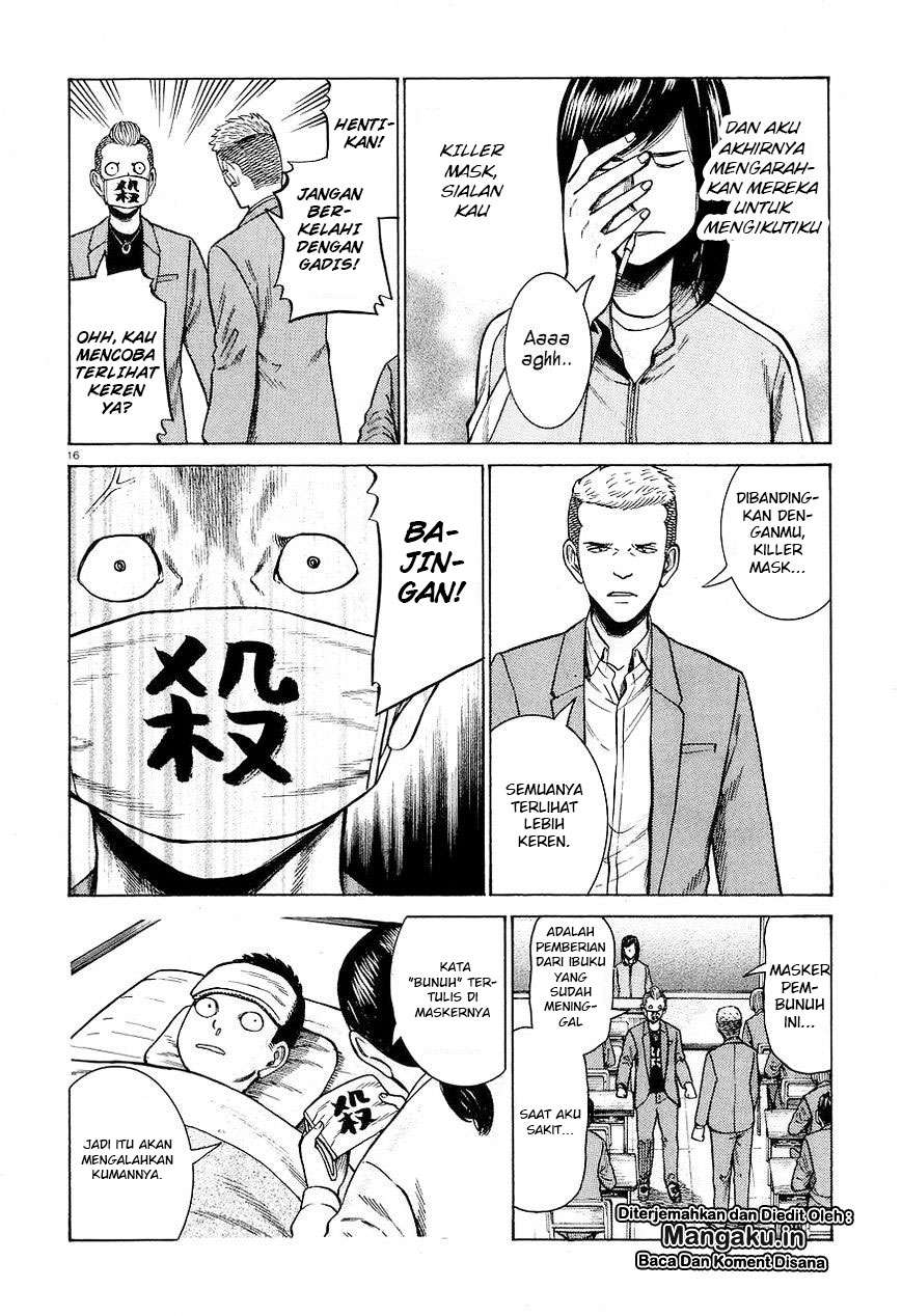 Hinamatsuri Bab 56 halaman 17
