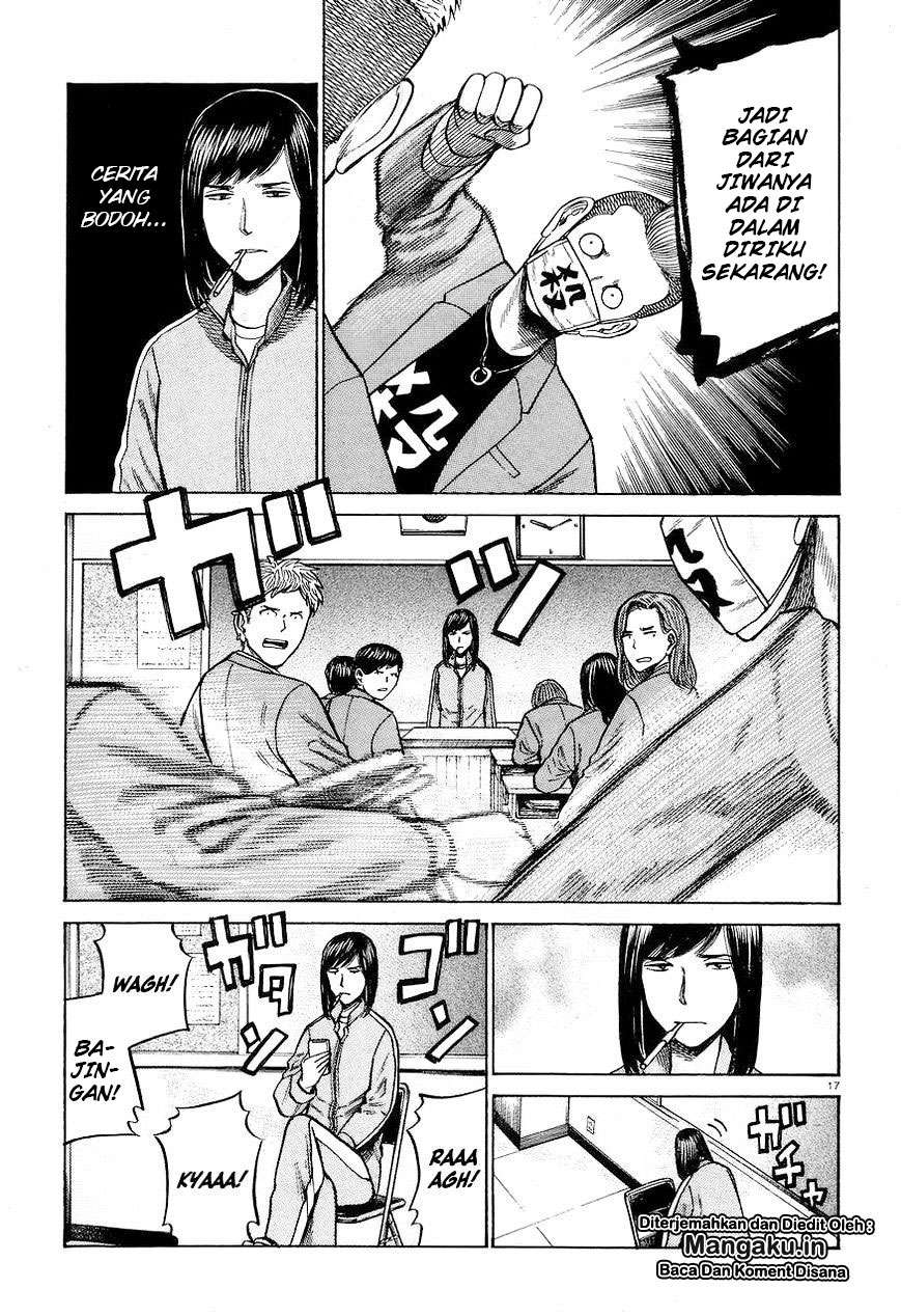 Hinamatsuri Bab 56 halaman 18