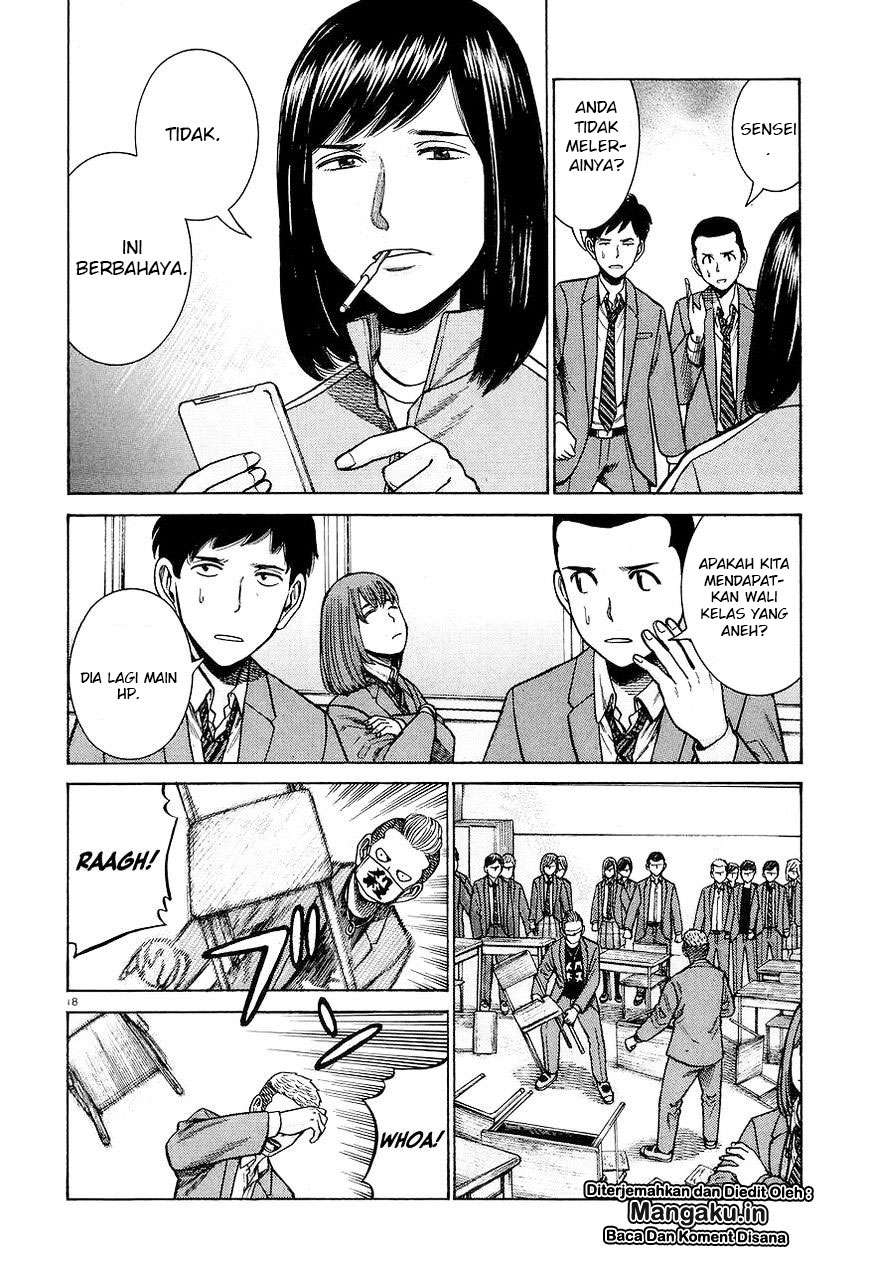 Hinamatsuri Bab 56 halaman 19