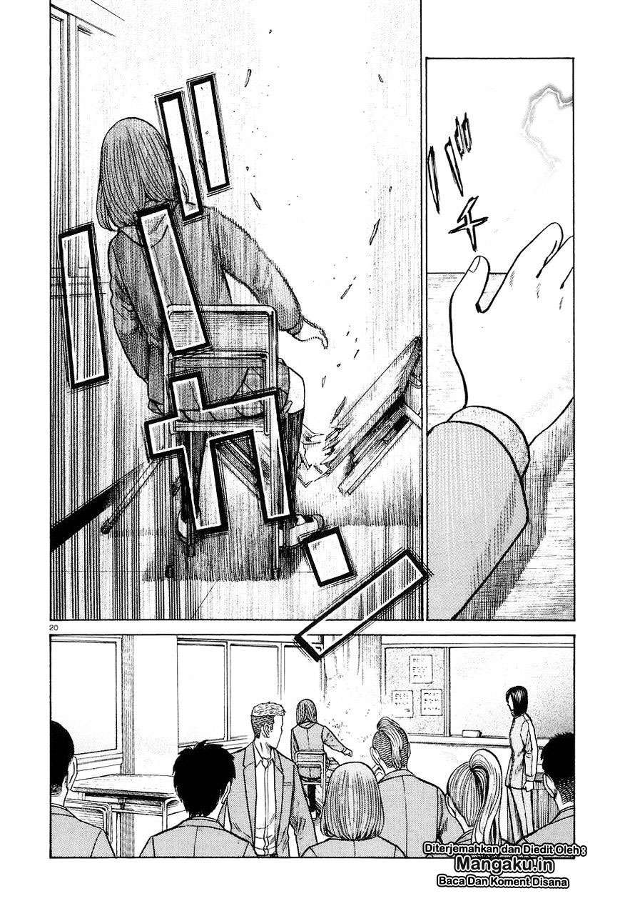 Hinamatsuri Bab 56 halaman 21