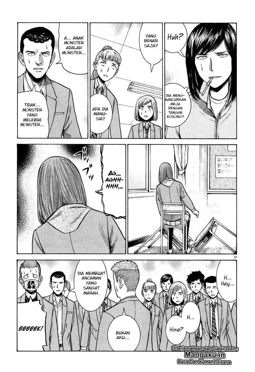 Hinamatsuri Bab 56 halaman 22