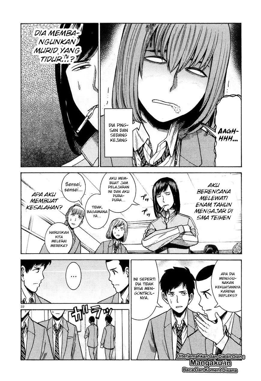 Hinamatsuri Bab 56 halaman 23