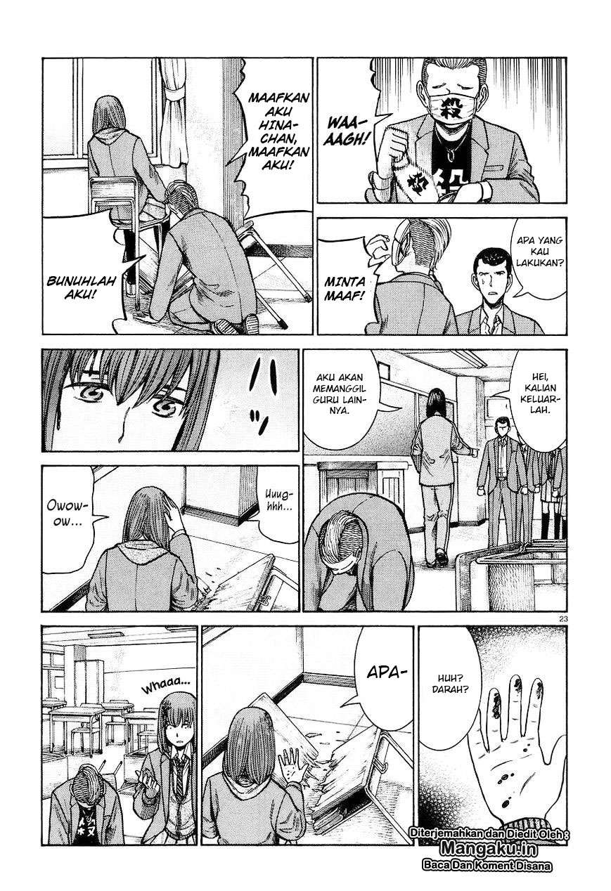 Hinamatsuri Bab 56 halaman 24