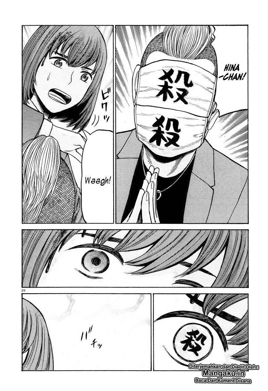 Hinamatsuri Bab 56 halaman 25