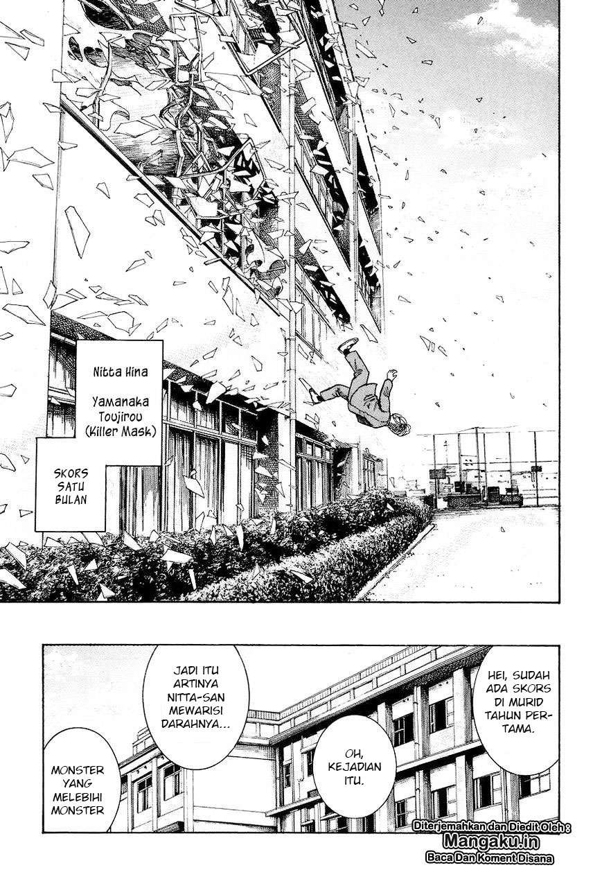 Hinamatsuri Bab 56 halaman 26
