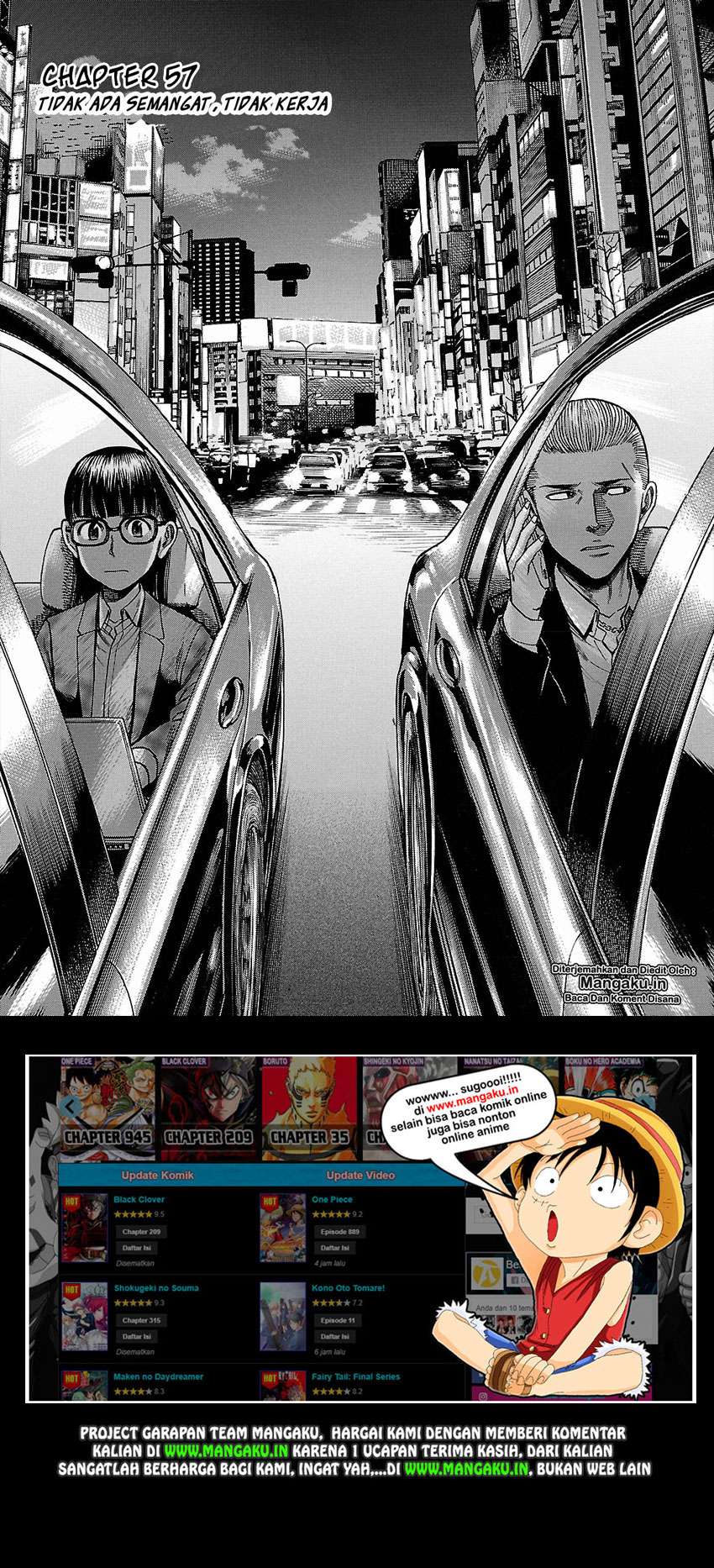 Hinamatsuri Bab 57 halaman 2