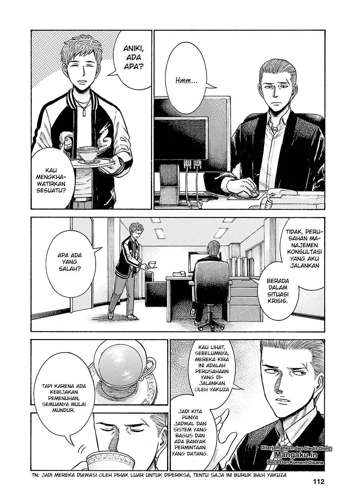Hinamatsuri Bab 57 halaman 3