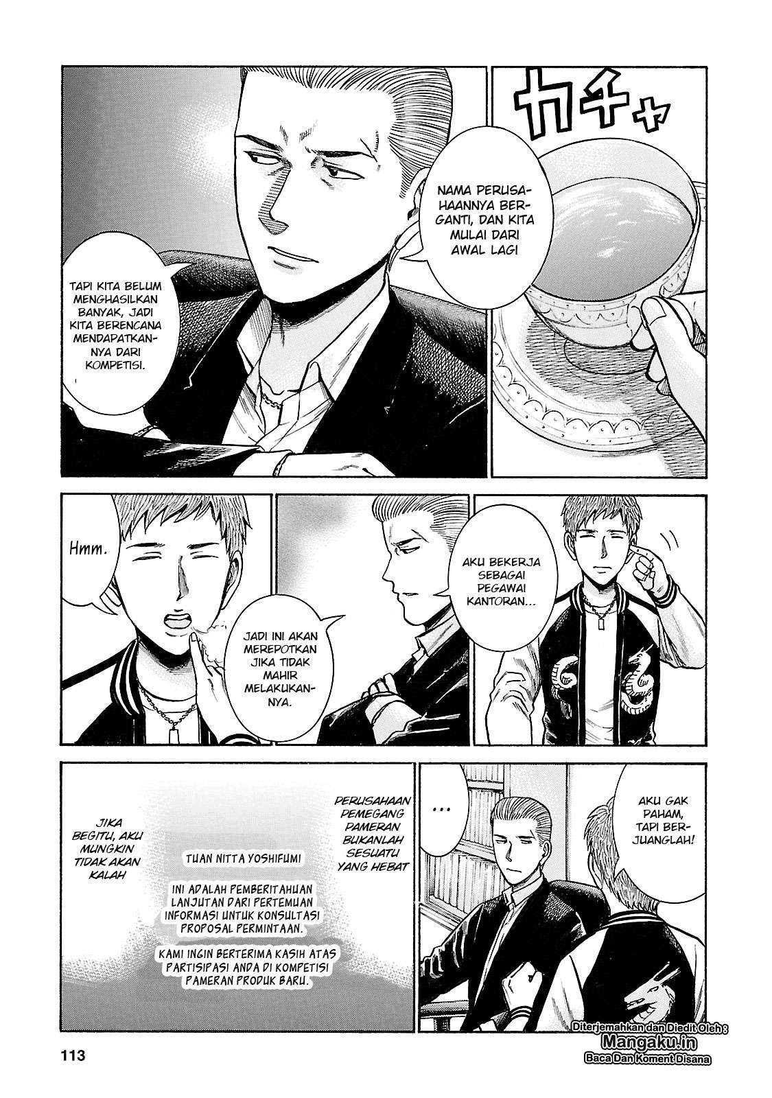 Hinamatsuri Bab 57 halaman 4