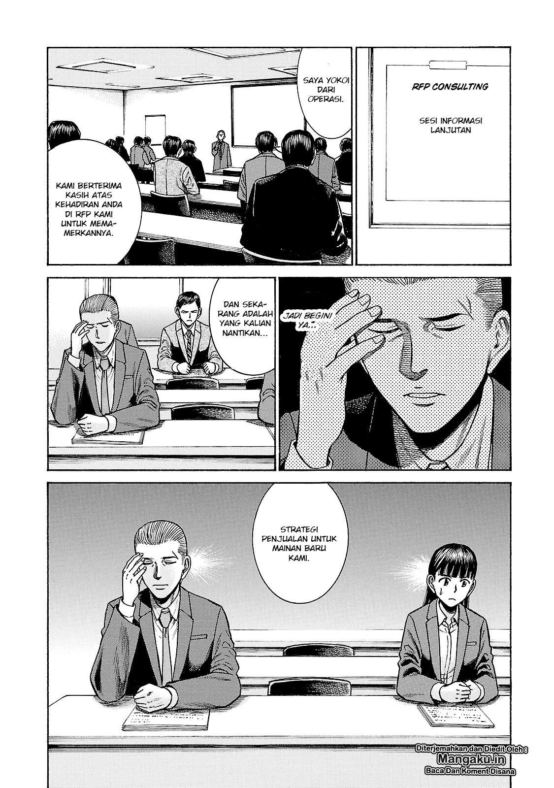 Hinamatsuri Bab 57 halaman 5