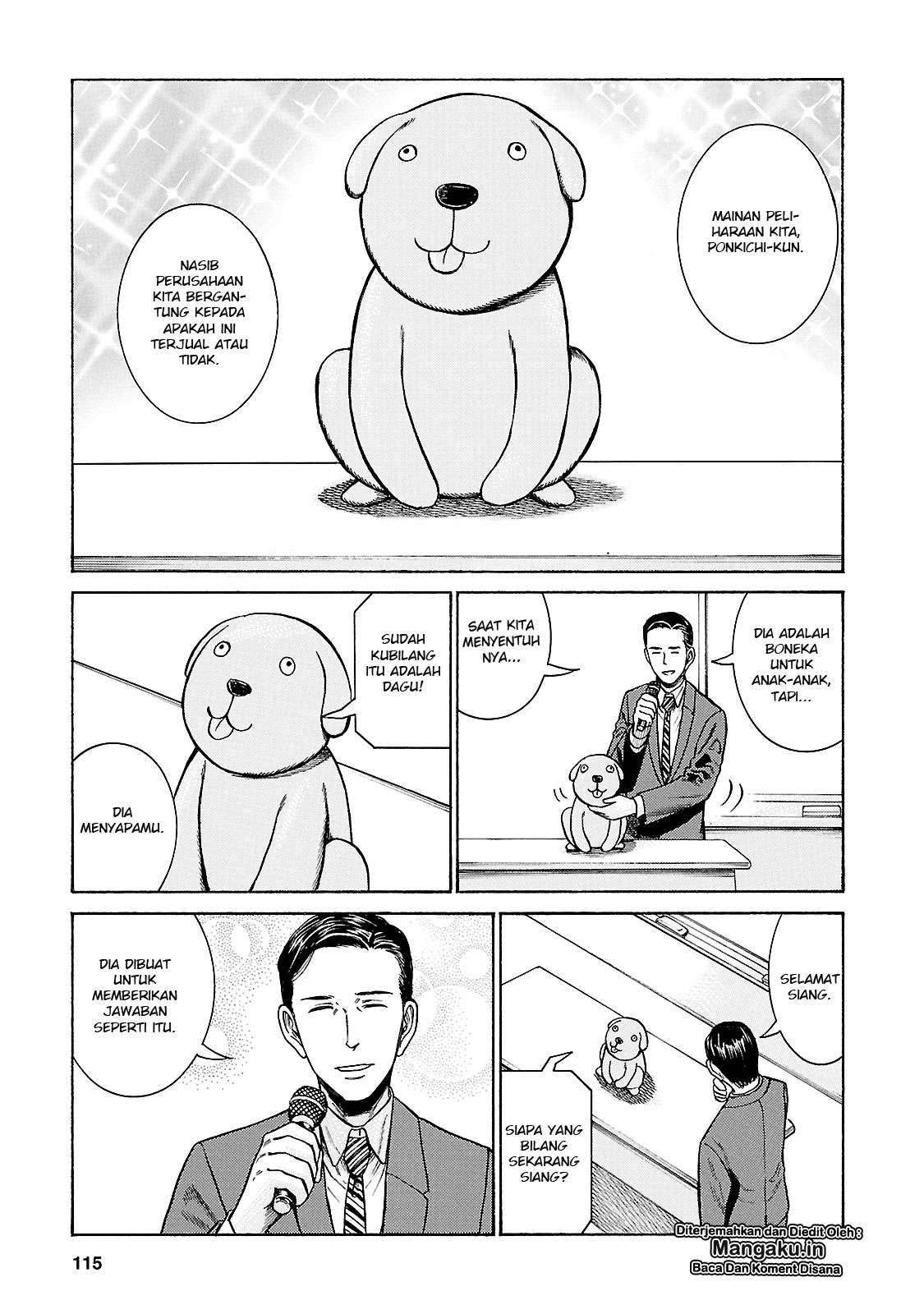 Hinamatsuri Bab 57 halaman 6
