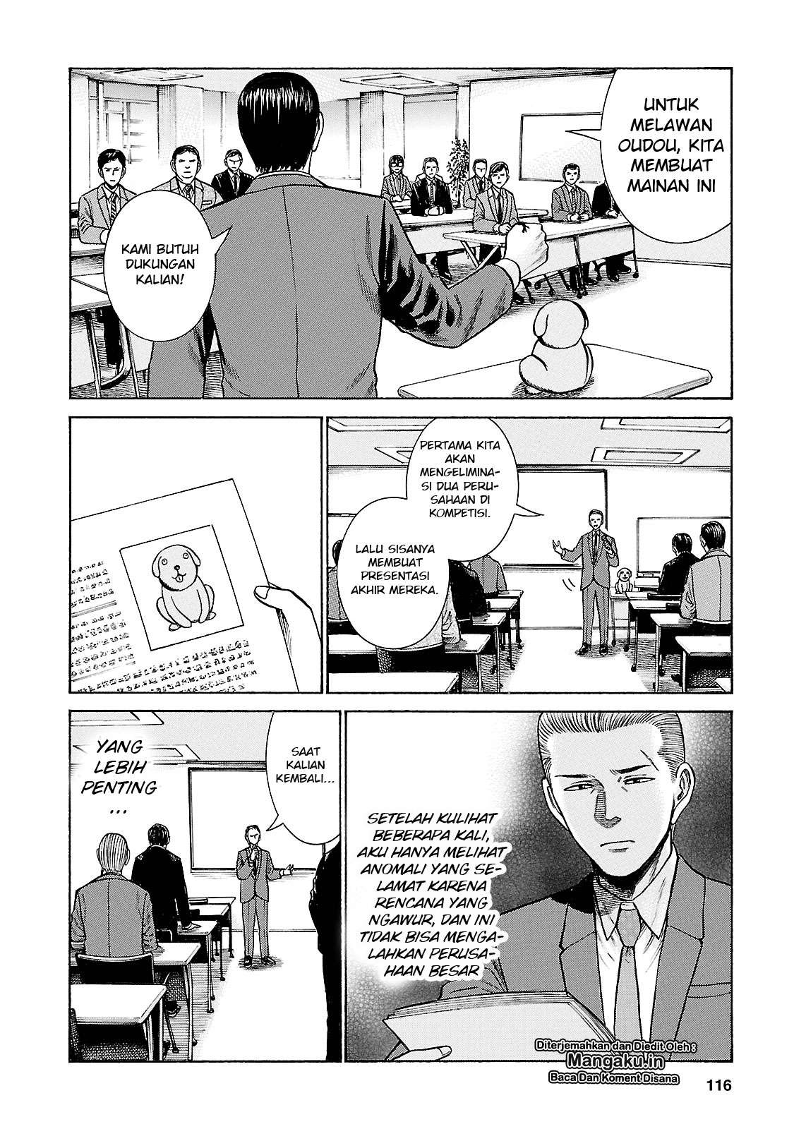 Hinamatsuri Bab 57 halaman 7