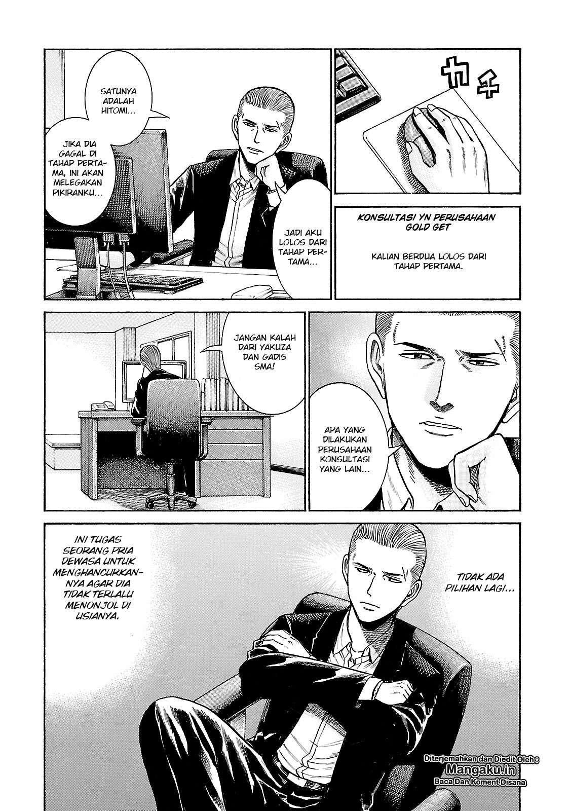 Hinamatsuri Bab 57 halaman 12