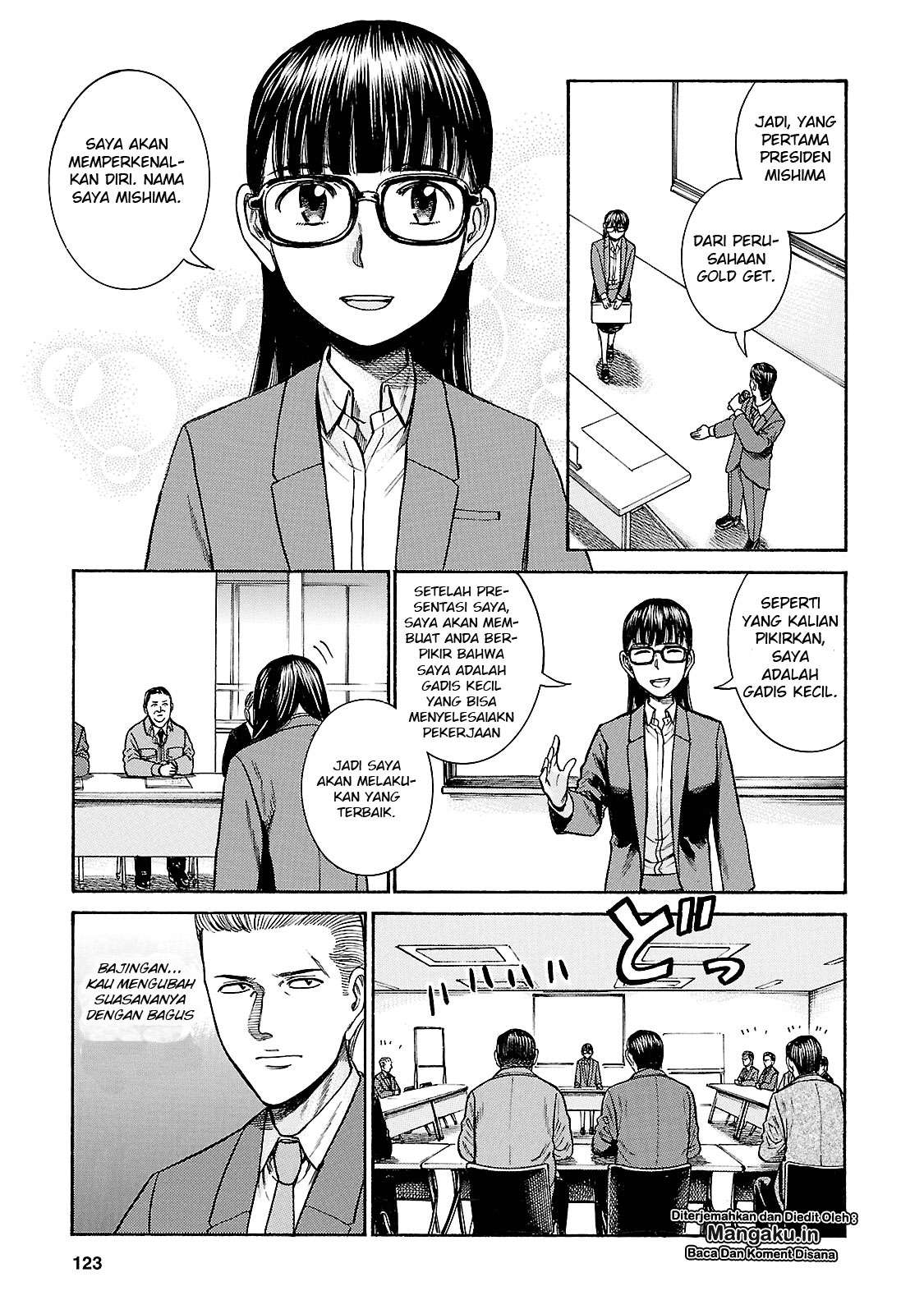 Hinamatsuri Bab 57 halaman 14