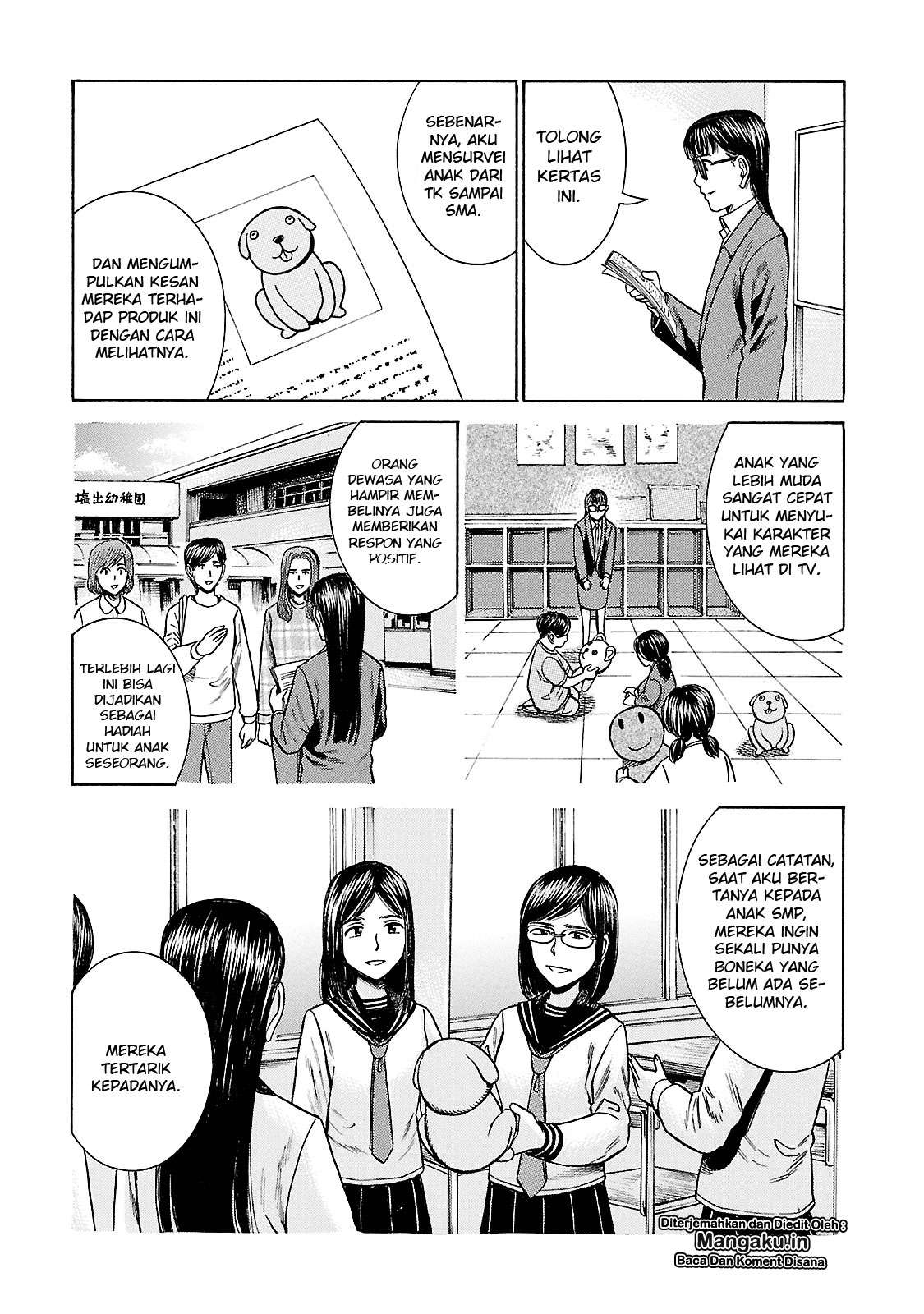 Hinamatsuri Bab 57 halaman 16