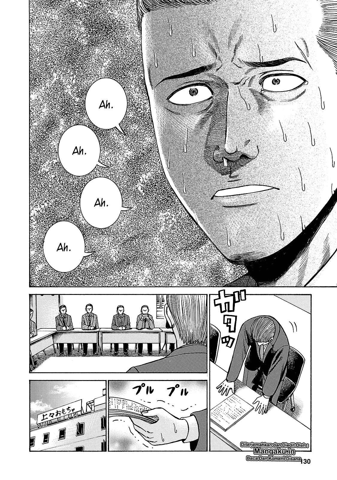 Hinamatsuri Bab 57 halaman 21