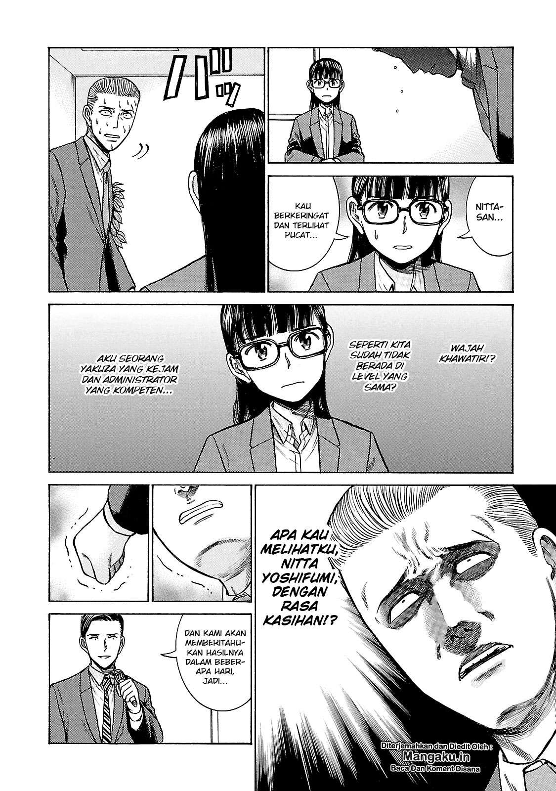 Hinamatsuri Bab 57 halaman 23