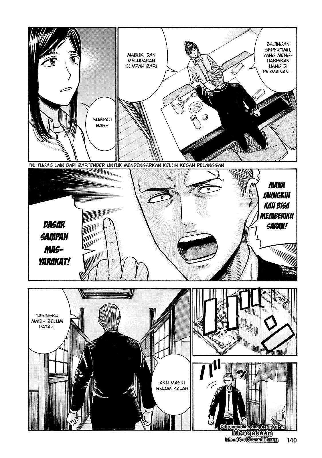 Hinamatsuri Bab 57 halaman 31