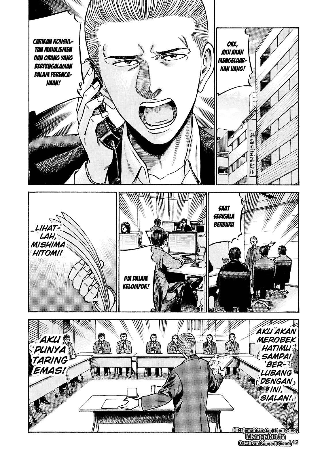 Hinamatsuri Bab 57 halaman 33