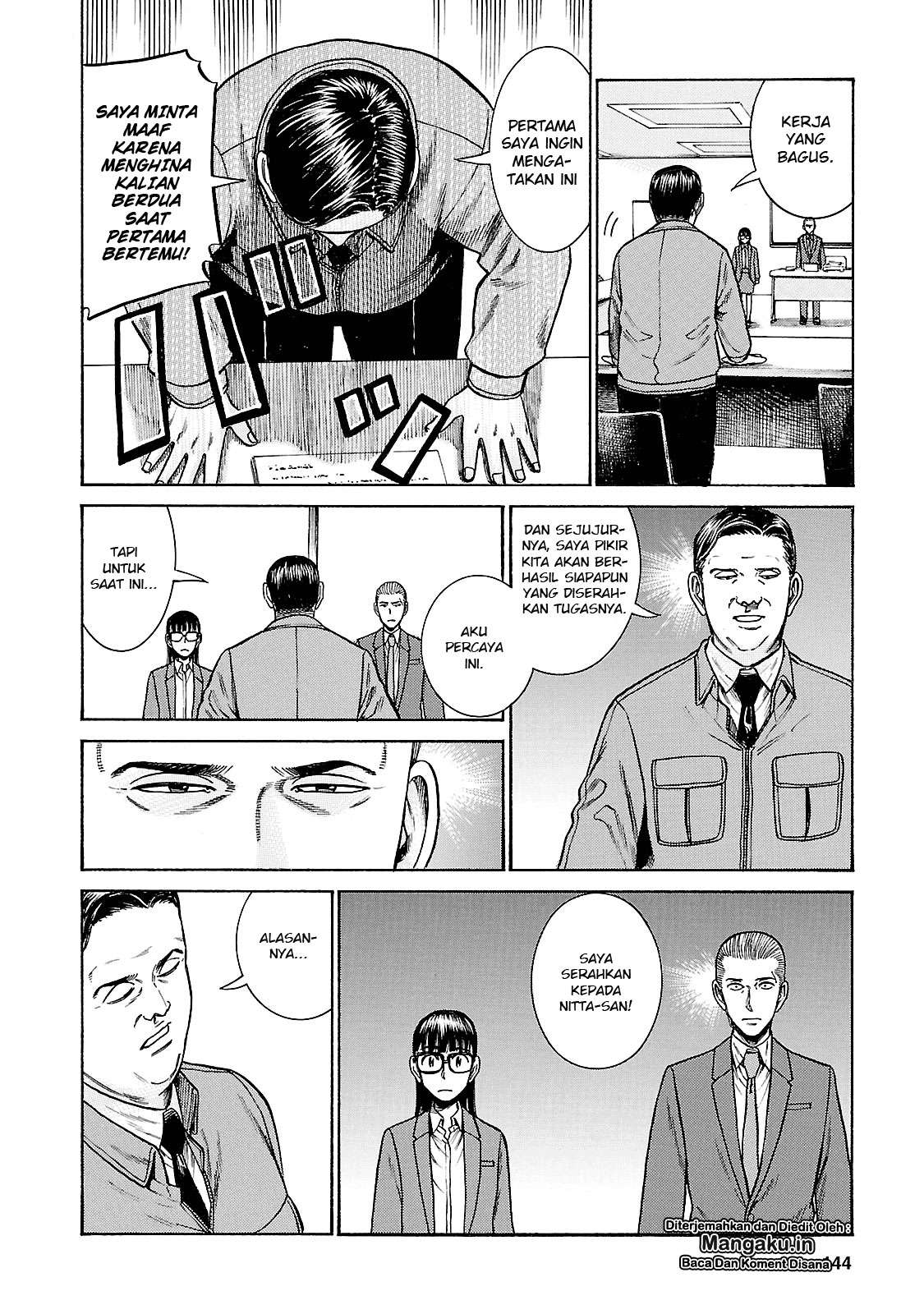Hinamatsuri Bab 57 halaman 35