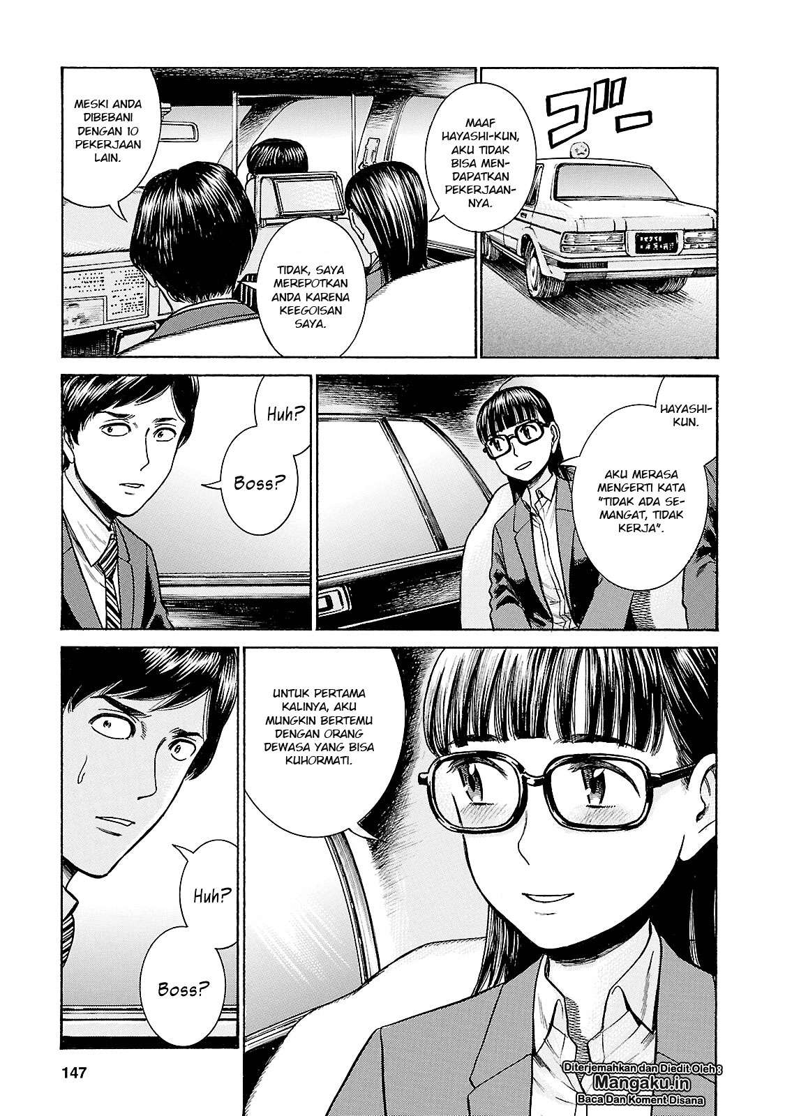 Hinamatsuri Bab 57 halaman 38