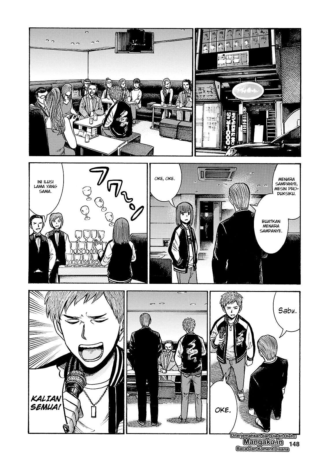 Hinamatsuri Bab 57 halaman 39
