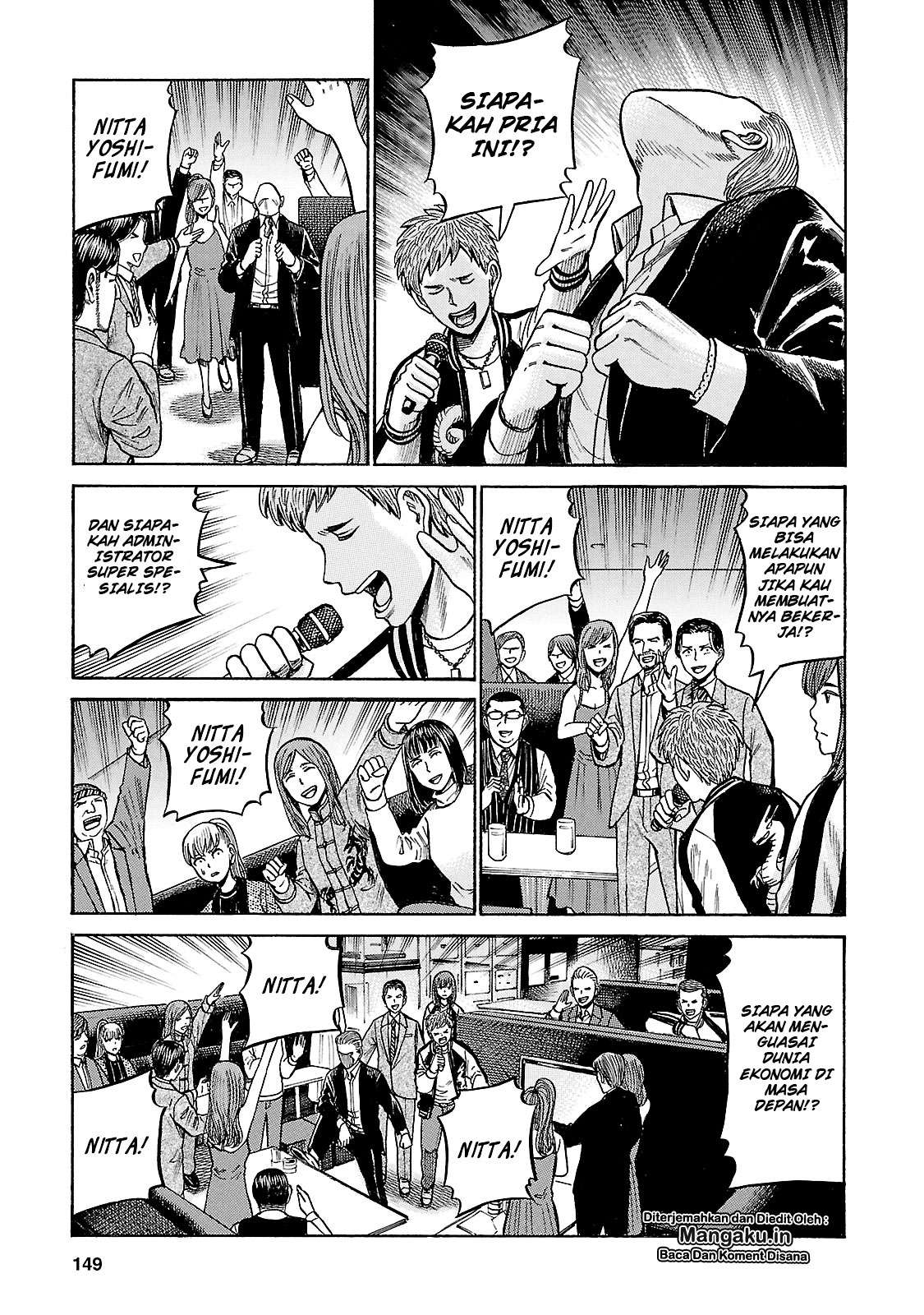 Hinamatsuri Bab 57 halaman 40