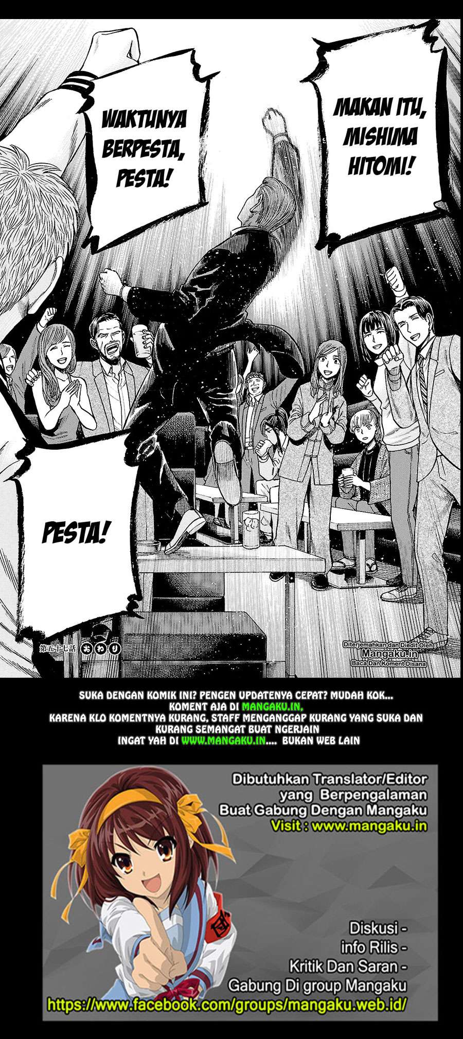 Hinamatsuri Bab 57 halaman 41