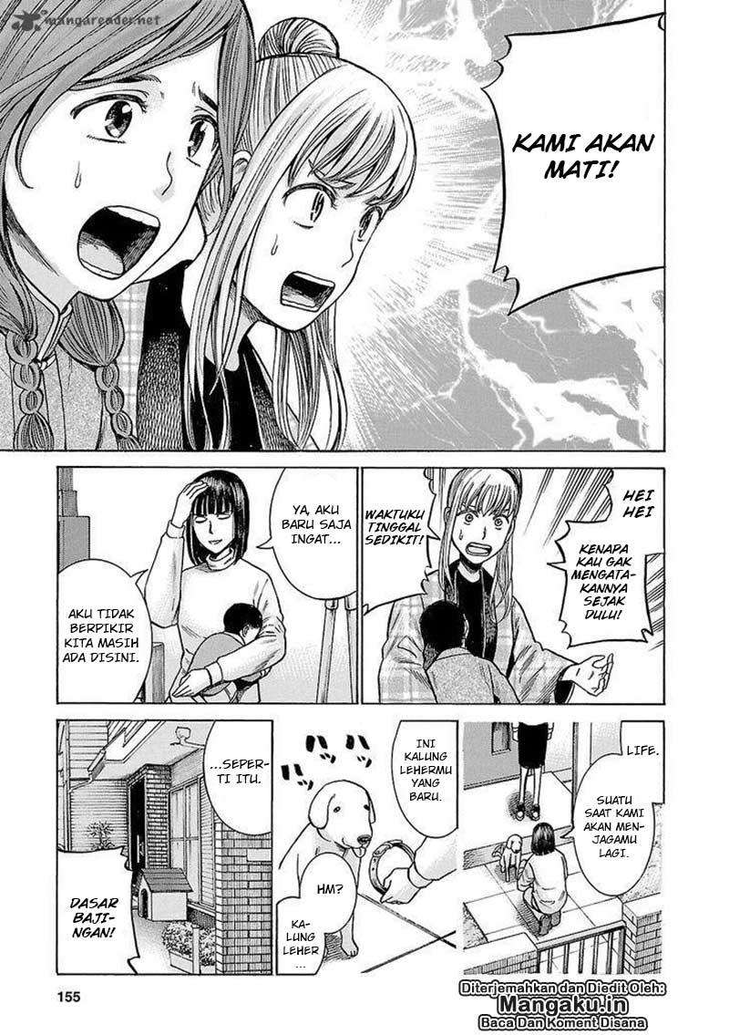 Hinamatsuri chapter 58 halaman 4