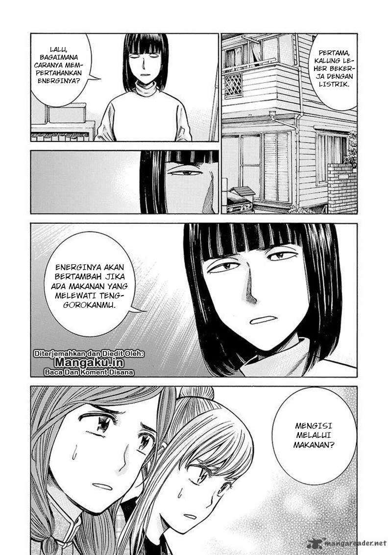 Hinamatsuri chapter 58 halaman 6