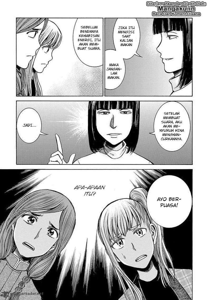 Hinamatsuri chapter 58 halaman 8