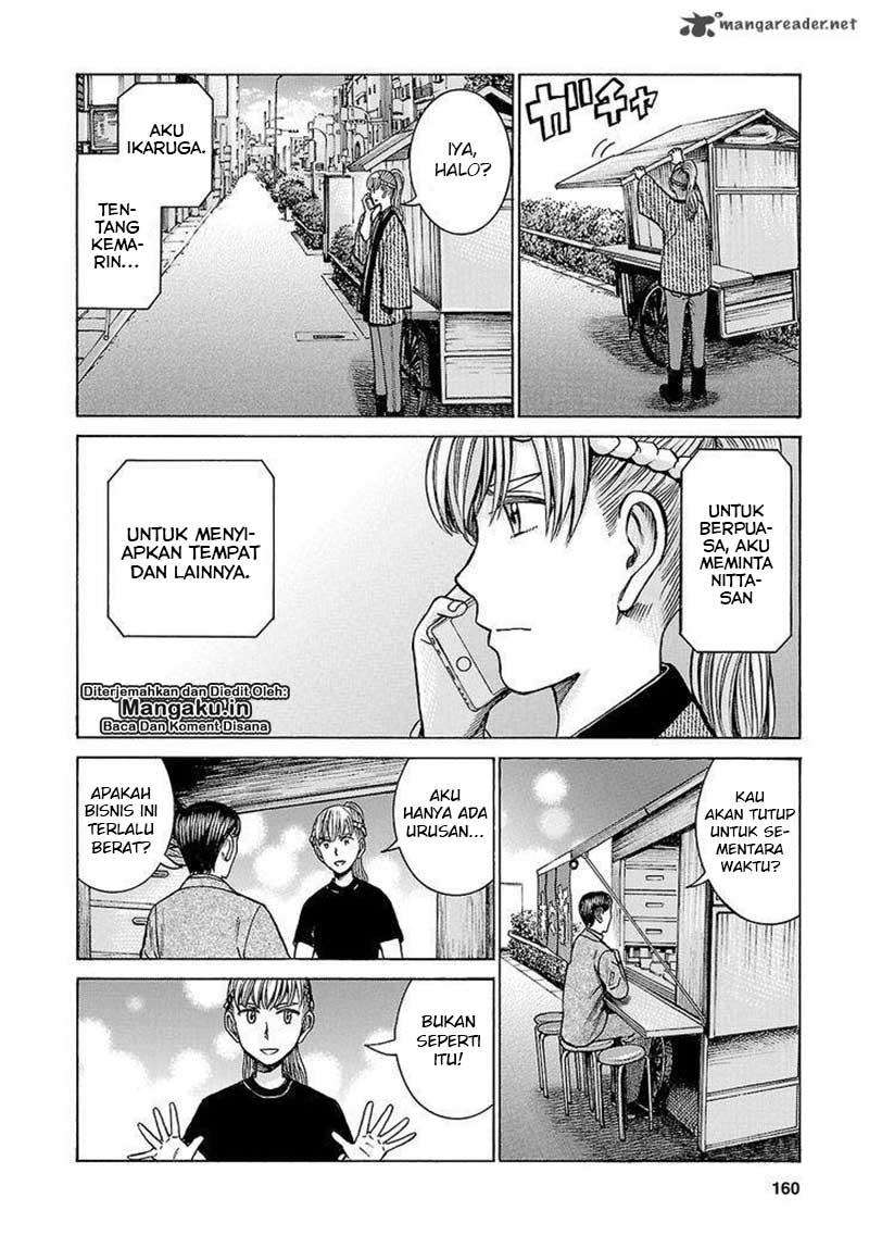Hinamatsuri chapter 58 halaman 9