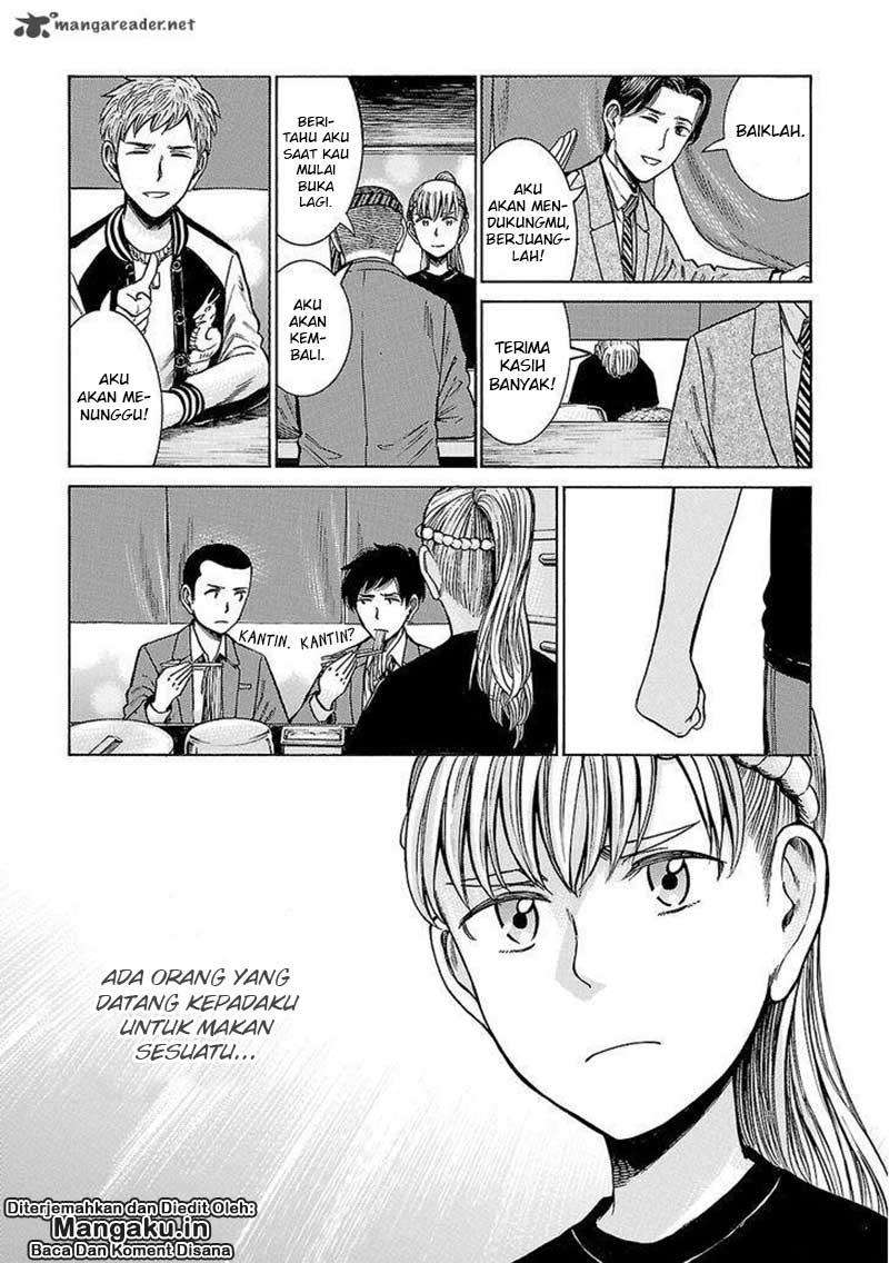 Hinamatsuri chapter 58 halaman 10