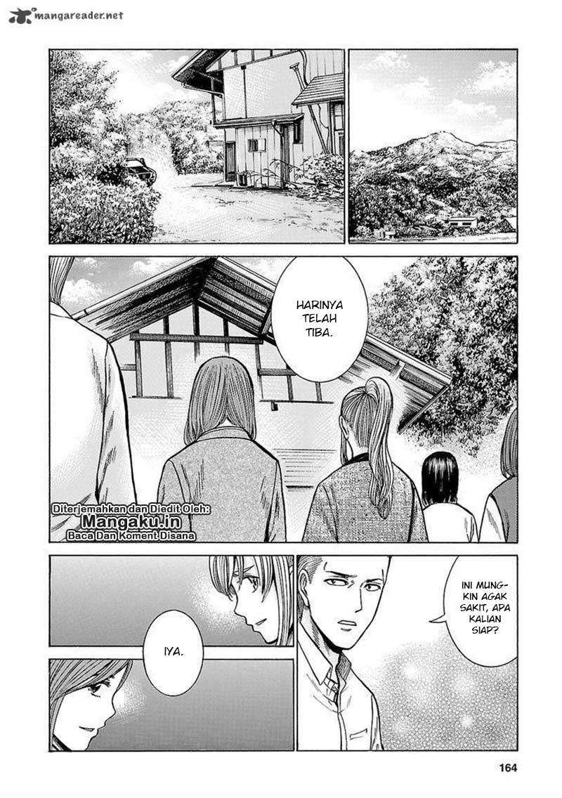 Hinamatsuri chapter 58 halaman 13