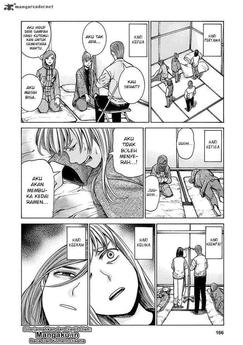 Hinamatsuri chapter 58 halaman 15