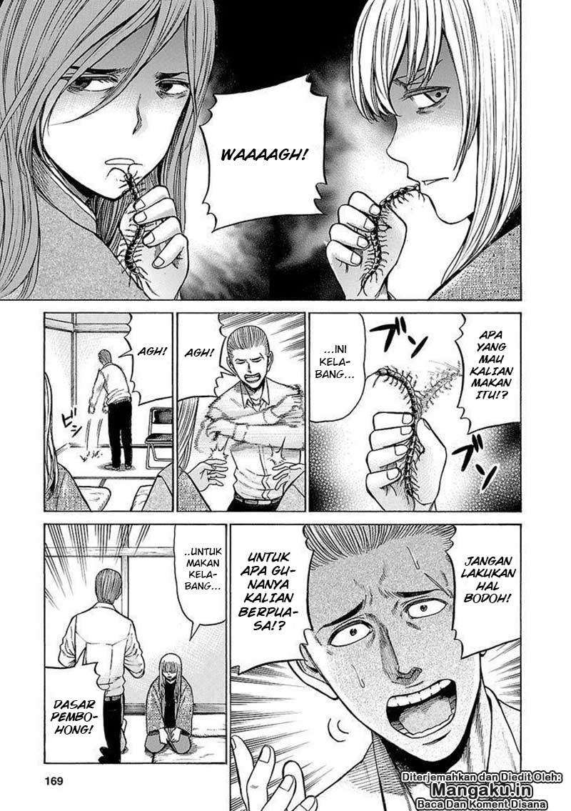 Hinamatsuri chapter 58 halaman 18