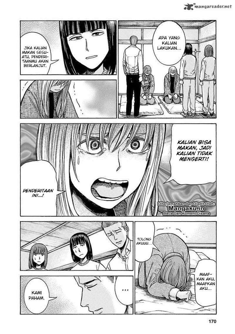 Hinamatsuri chapter 58 halaman 19