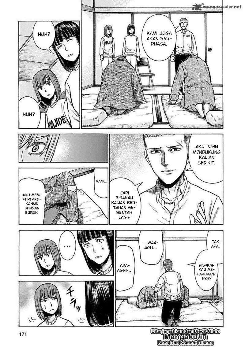 Hinamatsuri chapter 58 halaman 20