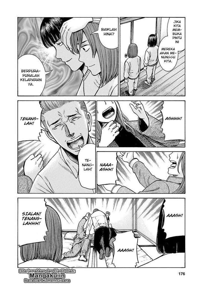 Hinamatsuri chapter 58 halaman 25