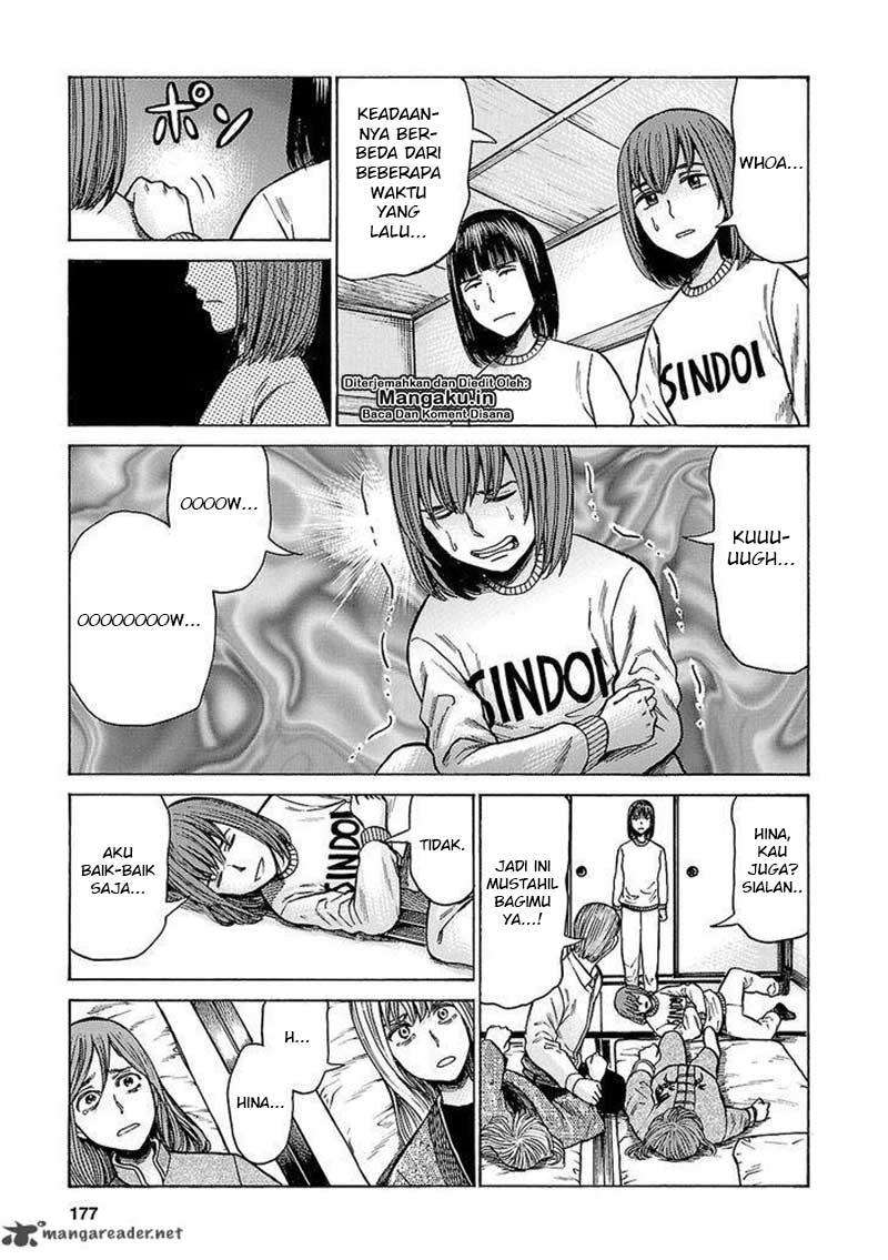 Hinamatsuri chapter 58 halaman 26